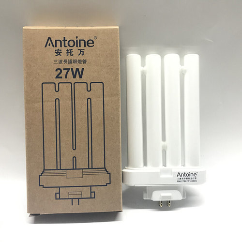 。安托万27W FML27EX-W 4000K四排三基色灯管良亮冠雅护眼台灯灯