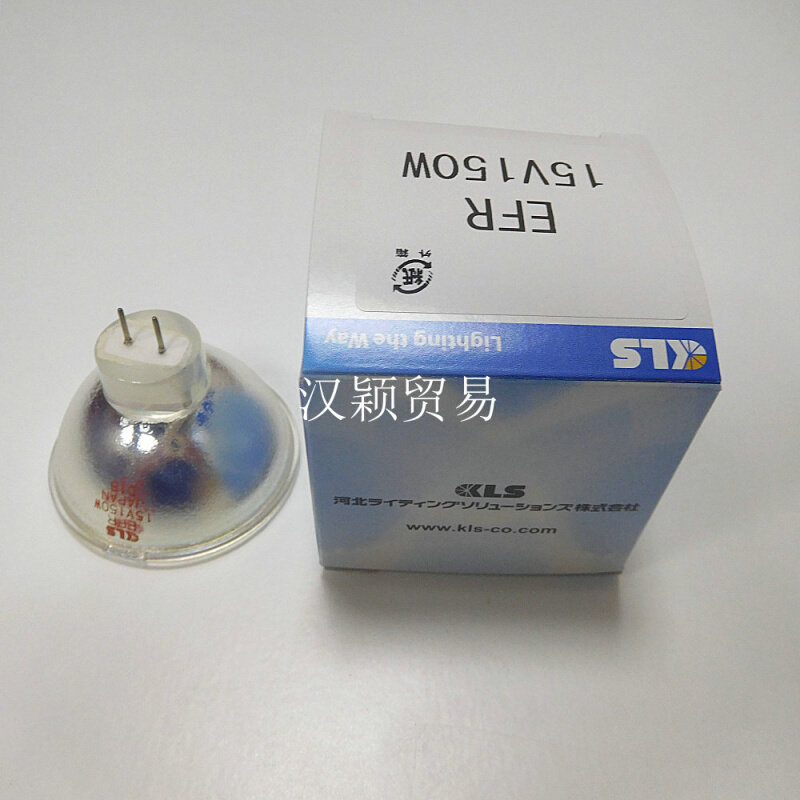 。CV150内窥镜冷光源灯 ENT照明灯杯 KLS EFR15V150W 日本卤素灯