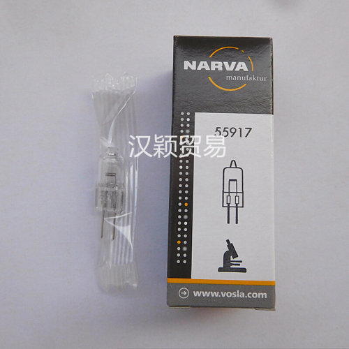 。德国原装 利华NARVA HLL12V20W 55917 精密光学仪器灯泡/检测灯