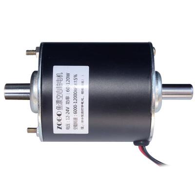 24V12000转B10锥形轴高转速正反转纯铜线直流鱼漂漂床电机马达