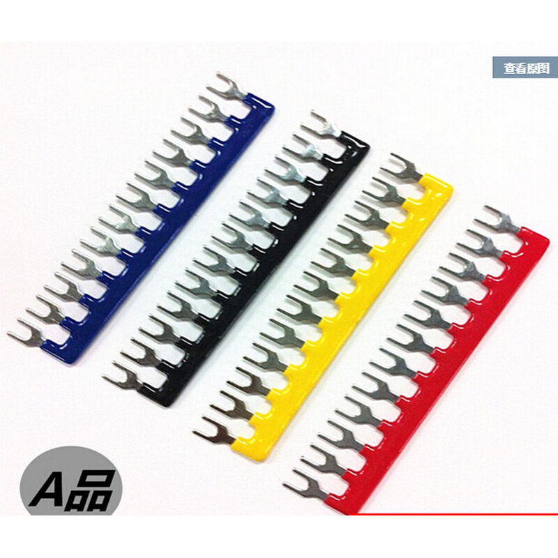 。TB2506短接片,TBR/TBD接线端子短接条 TB25A06位Y型连接片,搬运/仓储/物流设备,其他起重搬运设备,淘宝优惠券,粉丝福利购,淘宝优惠卷