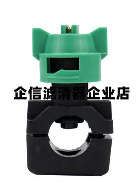 戴纳派克压路机CC622 CC522 CC422摊铺机喷水嘴直喷嘴洒水喷头嘴