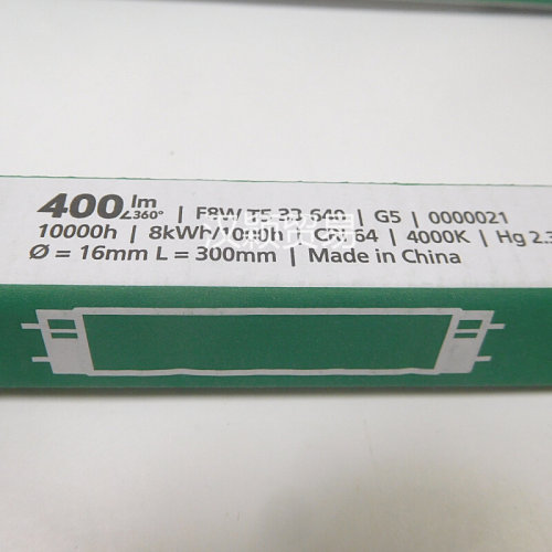 。SYLVANIA F8W/T5/54-765 287MM长 8WT5色温6500K机器设备灯管