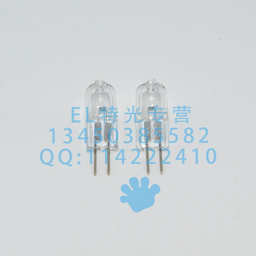 。7388/64250 6V20W ESB G4 卤钨/素灯 显微镜灯泡 仪器灯泡