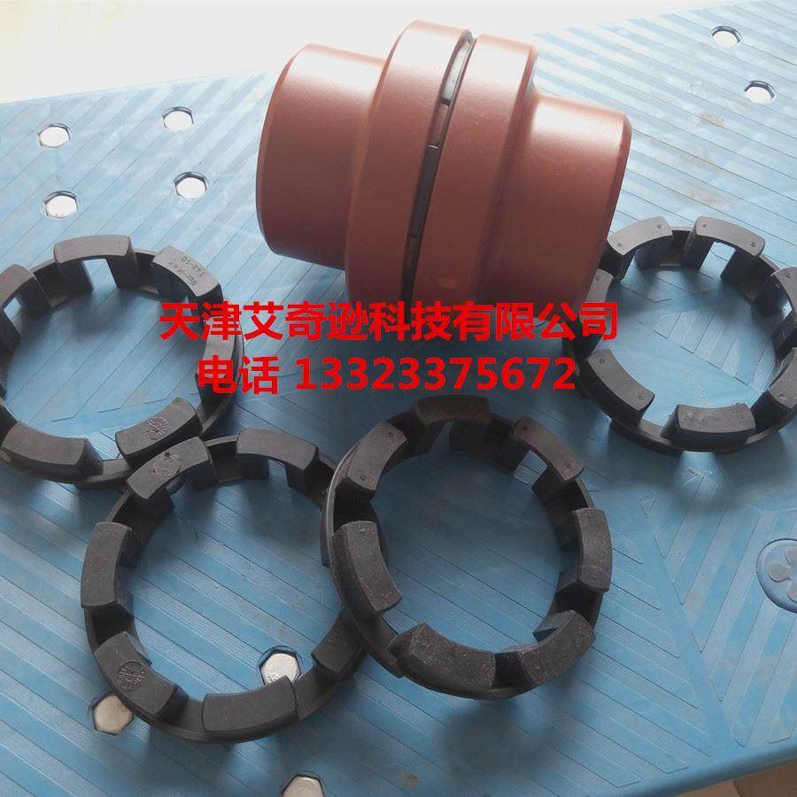 德国NOR-MEX 67-10黑色橡胶圈Pb72弹性体/TSCHAN联轴器缓冲减震垫,3C数码配件,USB多功能数码宝,淘宝优惠券,粉丝福利购,淘宝优惠卷