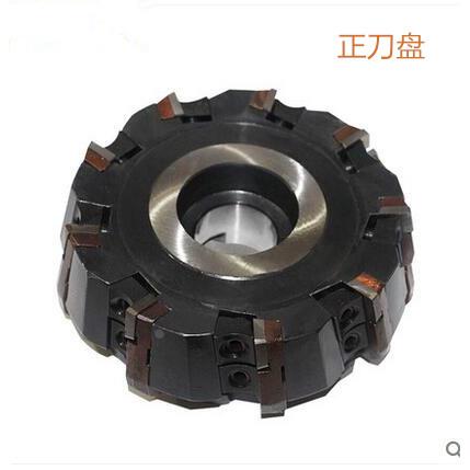 西夏墅可转位面铣刀盘75度90度45定制非标刀盘GMAZMA100125160400