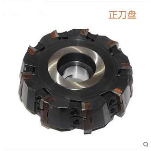 西夏墅可转位面铣刀盘75度90度45定制非标刀盘GMAZMA100125160400