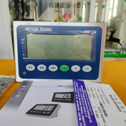 。托利多IND236不锈钢称重仪表/防水不锈钢IND236食品称重仪表