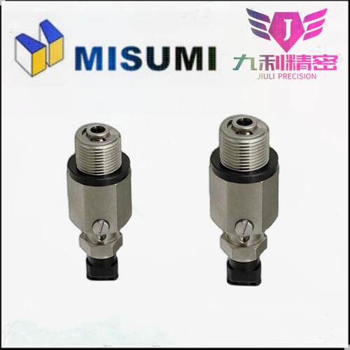 米思米真空吸盘MVPSN2/MVPSE3/4/6/8/10/15/20/25/30/40直连弹簧