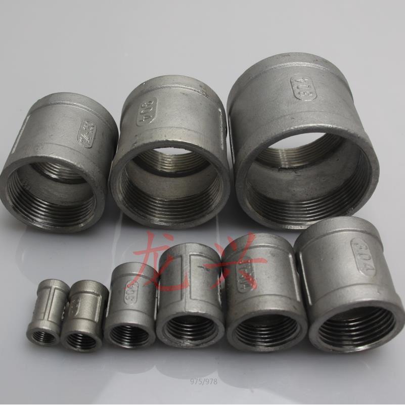 201/304不锈钢内丝直接316L精铸内丝管箍铸造内螺纹直接头4分6分