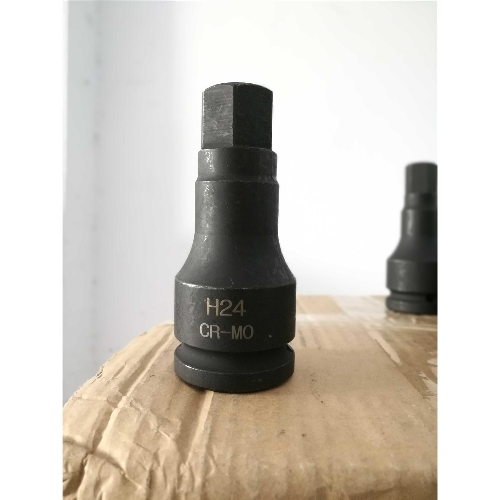 3/4连体风炮批头方口19mm重型内六角套筒旋具头H17-H19-h22-h24