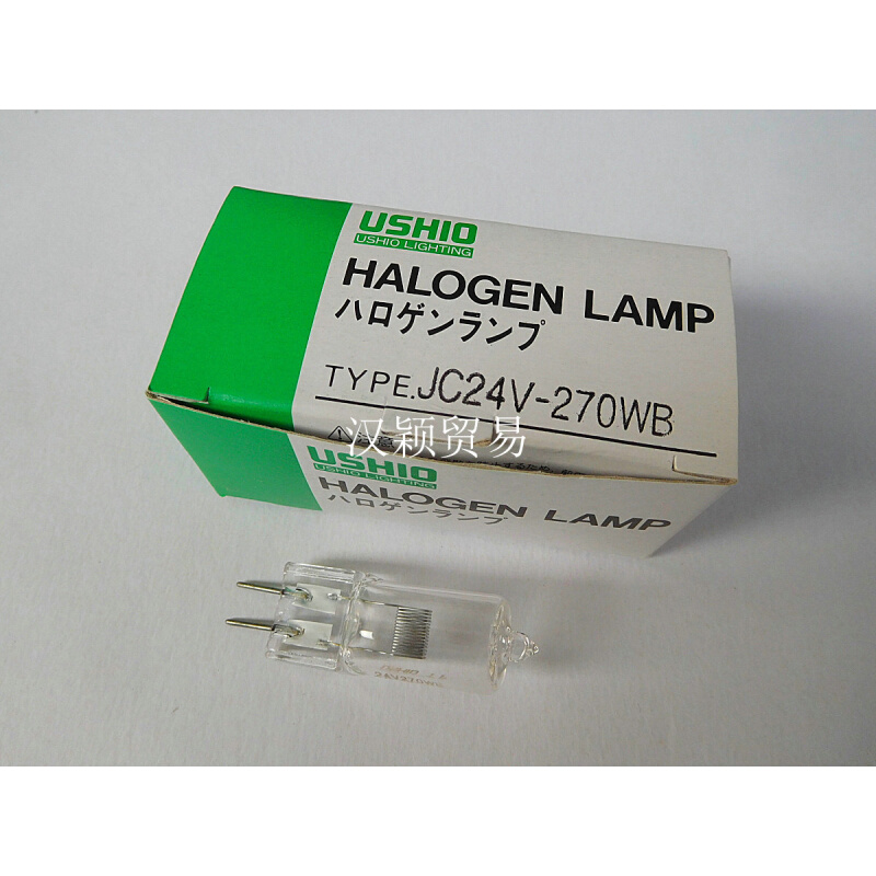 。USHIO HALOGEN LAMP TYPE JC24V-270W G6.35 光学灯泡 显微镜灯
