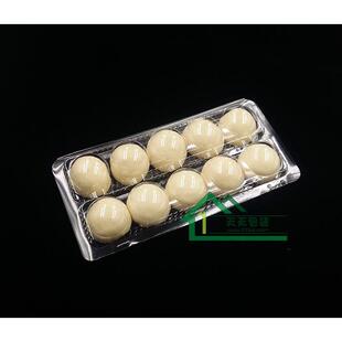 包邮一次性元宵盒子大汤圆托盒 100个10粒装食品包装盒芝麻球丸子