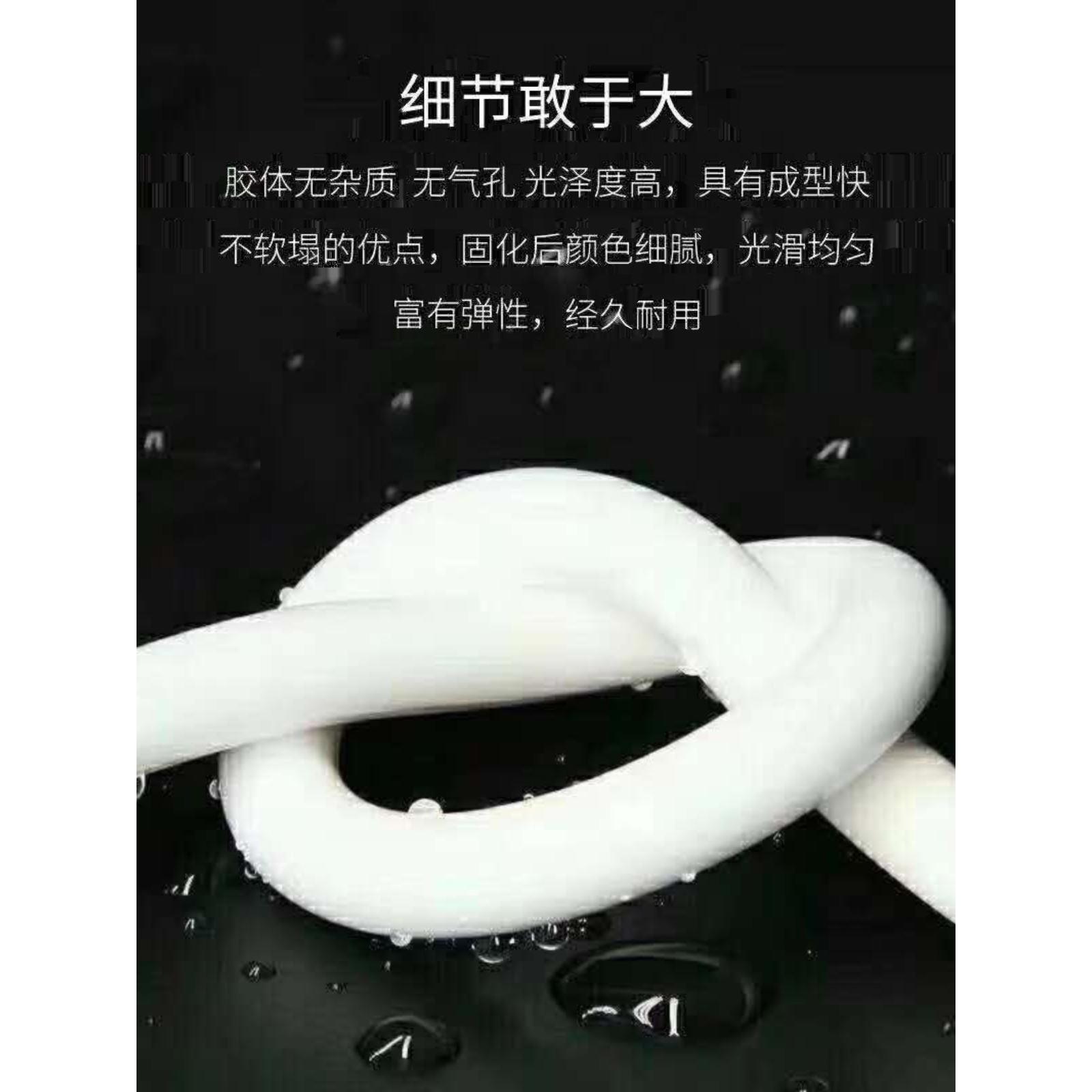 正品三和纳米防霉胶玻璃胶 TB551净味防霉防水硅酮密封胶厨卫专用