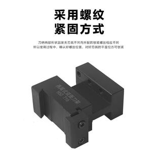 宝鸡西力西安北村数控车床内孔镗孔圆正反方排刀机燕尾槽刀座刀架