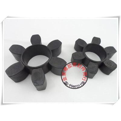 菱形六角胶空压机联轴器减震胶垫HL130缓冲胶块HRC230梅花块