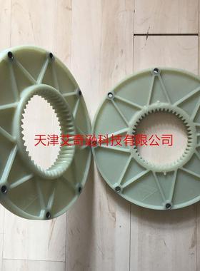 德国进口KTR BoWex48FLE-PA-241.2飞轮连接盘联轴器弹性尼龙法兰