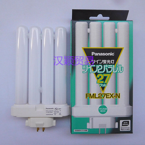 。220V27W方四针四排管三波长形昼白色插管日立FML27EX-N配国产台