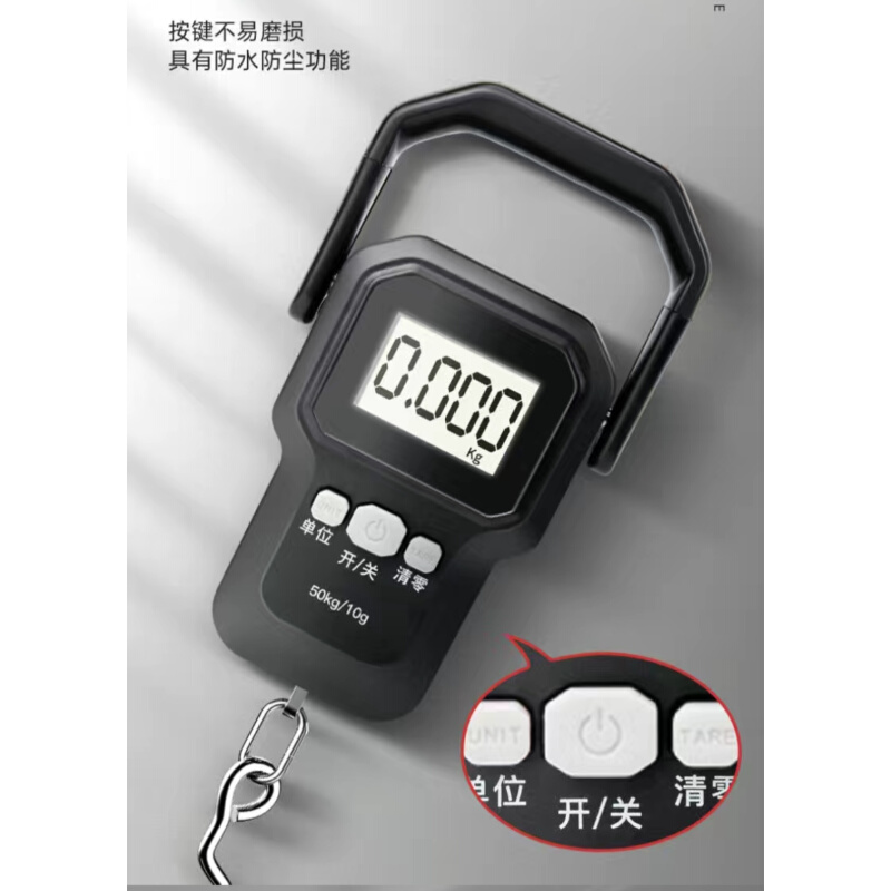 。包邮正品凯丰厂家直销电子秤手提称钓鱼称快递称旅游称家用称50