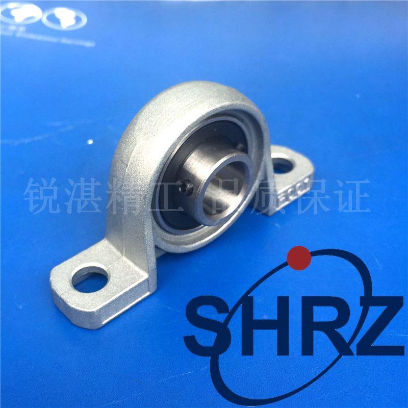 PBT PBRSX滚珠轴承组件轴台型 外球面座 锌合金全不锈钢现货包邮
