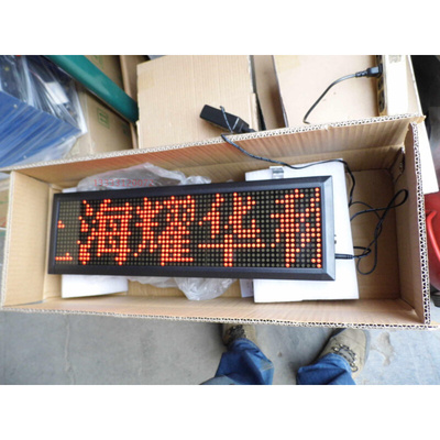 。上海耀华XK3190仪表外接地磅大屏幕YHL-5H汉字显示屏幕无线5寸