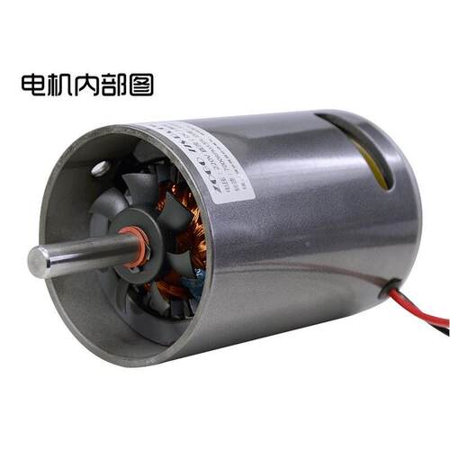 直流碳刷220V350W680W高转速正反转轴承带风扇砂带机佛珠电机送桥