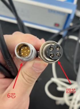 武汉科思特 CS350电极连接线 四芯电极电缆线 电极连接线CS350H