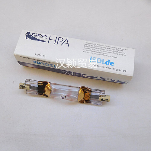 。220V400W 103MM R7S接口紫外线晒版灯 检测灯 ISOLDE HPA400/30