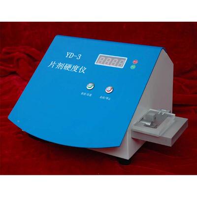 天津光学YD-3型片剂硬度测试仪 测量片剂压碎硬度仪 原装