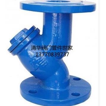 GL41H-1.6 铸铁法兰过滤器 Y型过滤器 管道水用过滤器 DN15-300