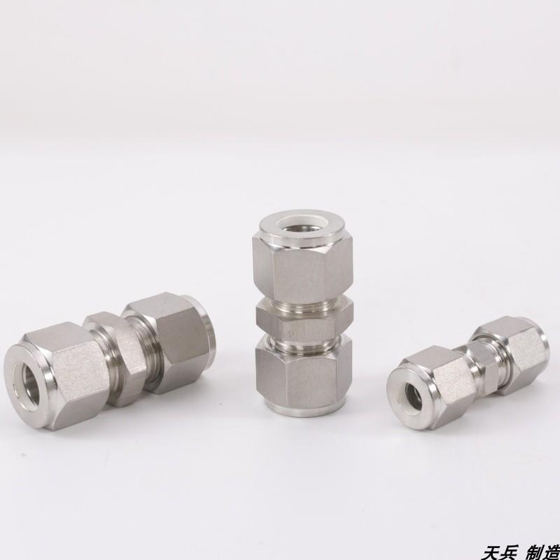 不锈钢316L直通中间 新款 螺帽镀银 双卡套接头 等径钢管