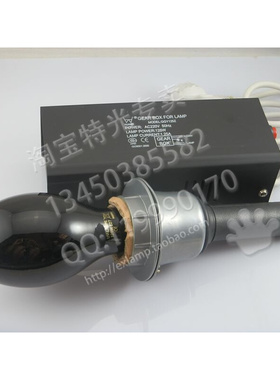 。125W隐形画/黑光灯/手影舞/紫外检测灯/舞台荧光灯/紫色探伤灯