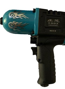 新款 正茂 ZM5002 气动扳手 小风炮 工业级135KG超大扭力风扳促销