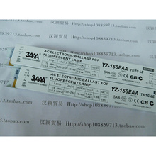 。3AAA YZ-158 EAA一拖一58W 60W T8灯管 TC-LE55W 灯管电子镇流