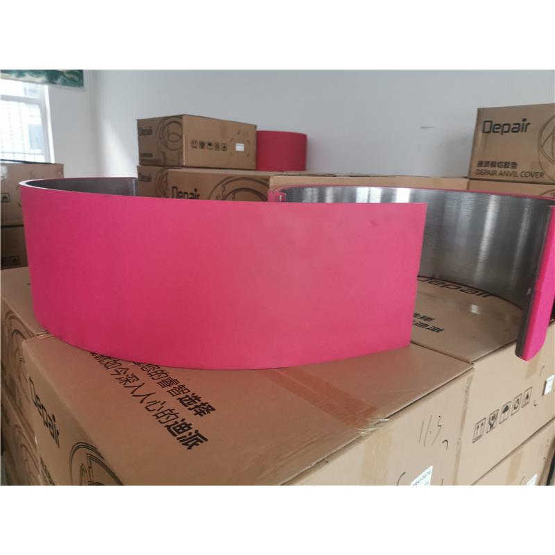 纸箱机械圆压圆四联模切机进口德国迪派Depair正品优力胶垫