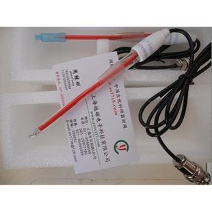 KF-20双铂电极/铂金片电极/水分分析电极/电导分析电极