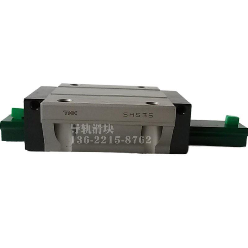 日本THK进口SHS15 20 25 30 35 45 55 65C/LC SS导轨滑块保持架型