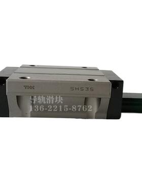 日本THK进口SHS15 20 25 30 35 45 55 65C/LC SS导轨滑块保持架型