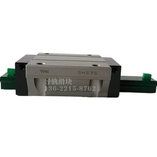 日本THK进口SHS15 20 25 30 35 45 55 65C/LC SS导轨滑块保持架型