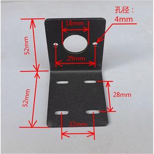 775电机座 高硬度碳钢制造 775电机支架 755直流电机固定支架