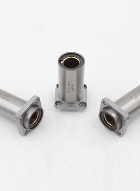 无油衬套嵌入式方法兰型固定组件直线轴承LMKP16 25 30 40LUU铜套