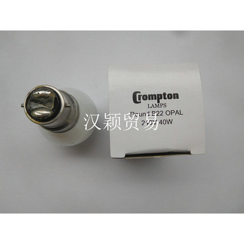 。VERIVIDE CAC60标准光源箱F光源 CROMPTON 220V40W60W卡口B22灯