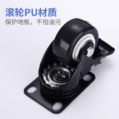 替怡合达CKJ01 CKK01-D50 CKK02-D40脚轮平底活动型PA UA聚氨酯