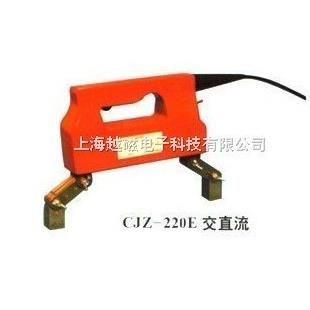 CJZ-212E交直流磁轭探伤仪 便携式磁轭 微型磁轭探伤仪保修1年