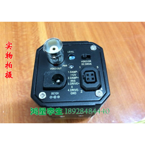 。VSJ-A639摄像头800线彩色监控控摄像机 经济型显微镜BNC工业相