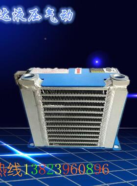 液压 风冷却器 油冷却器 液压风冷式油散热器AW0607T-CA  AH0608T