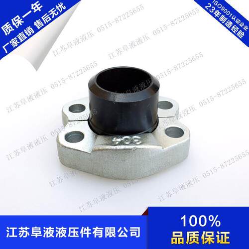 SAE分体法兰 JB/ZQ4187-97 A型 3000PSI/6000PSI AFA型 ISO6162-2