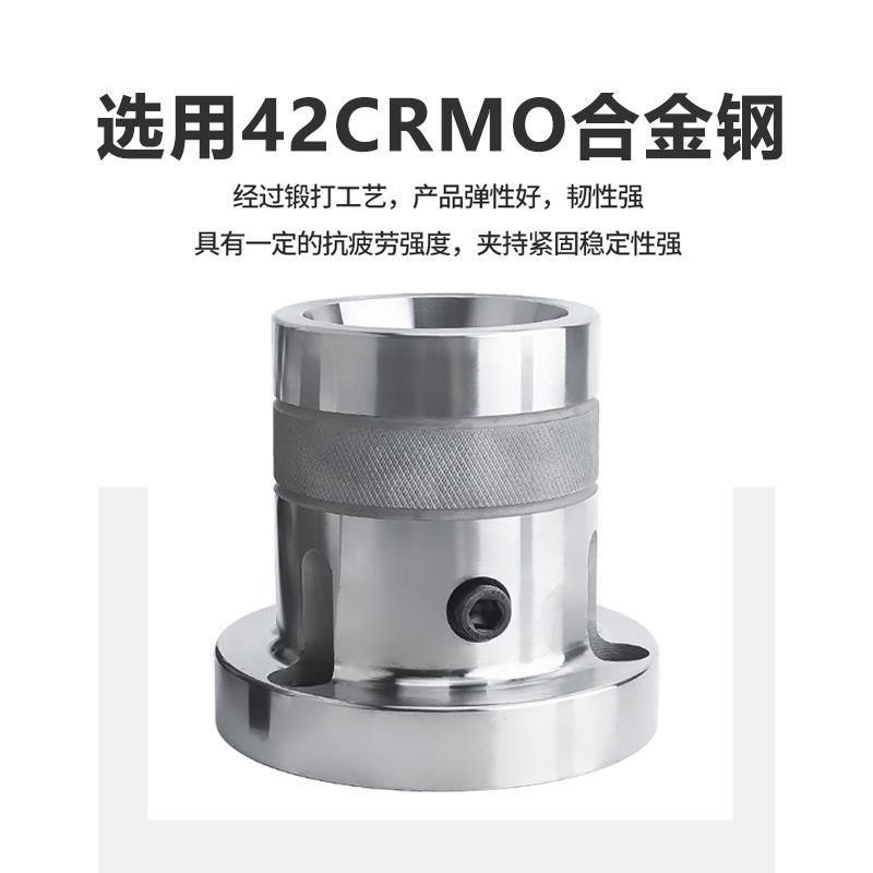 数控车床主轴夹头座套筒36机46机52机0640机型夹头法兰后拉式轴头