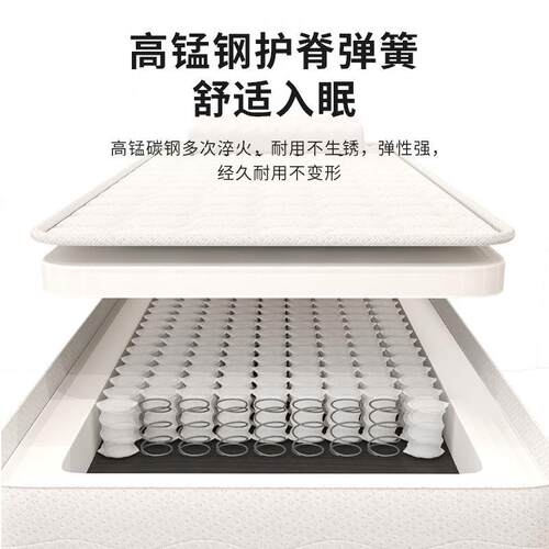 乳胶弹簧美容床美容院专用美睫按摩推拿理疗床美体皮肤管理店床