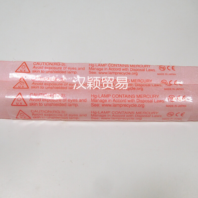 。287MM长8W 波长312NM UV-B凝胶成像分析仪紫外线灯 日本三共 G8